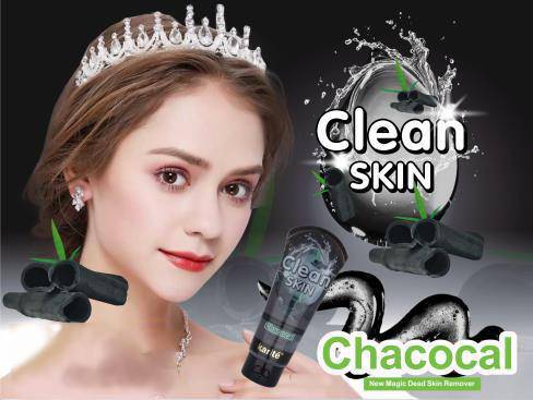 Clean Skin Magic Dead Skin Remover_0